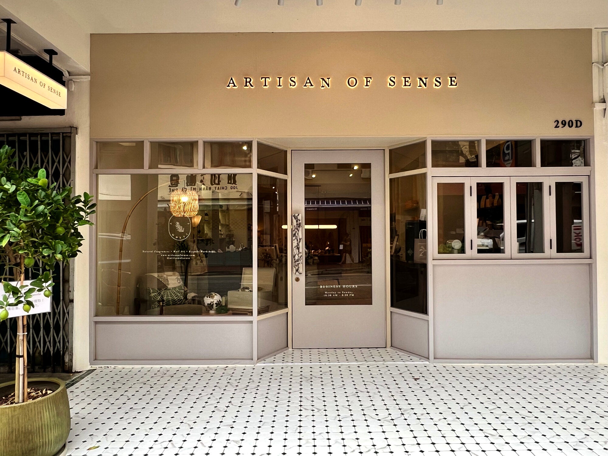 The atelier